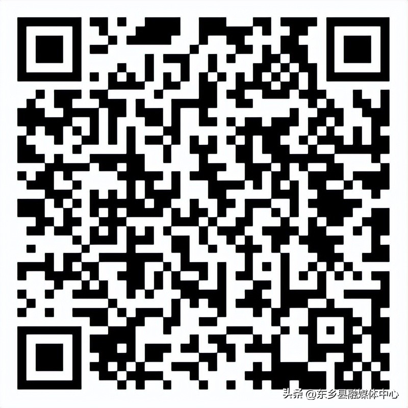 本科运动员还能被保送吗,运动员保送需要什么条件