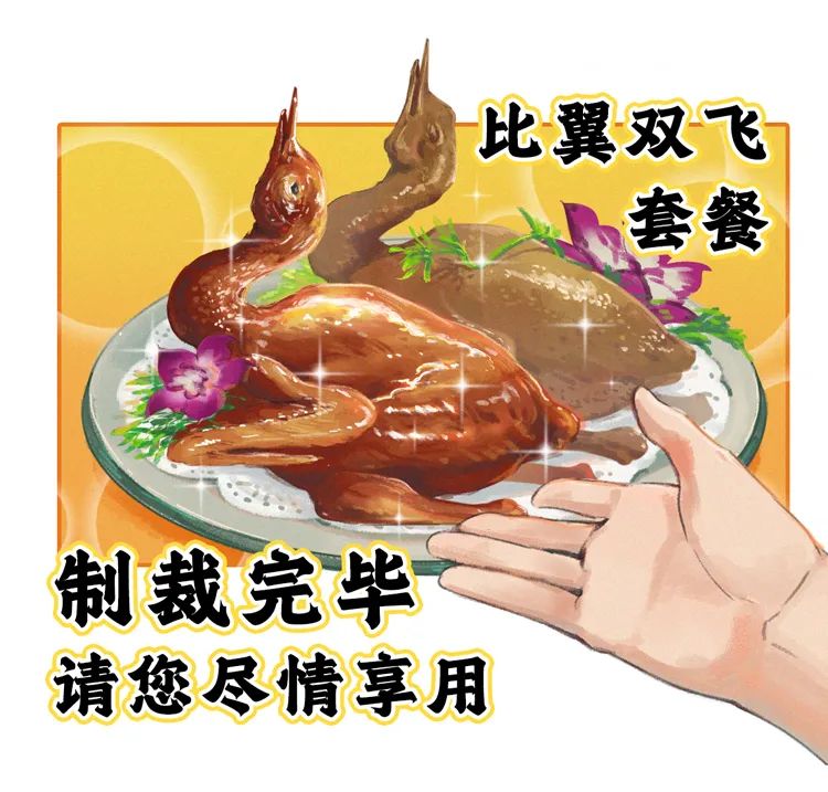 假如美国解体各个国家的反应,假如美国解体分几个国家