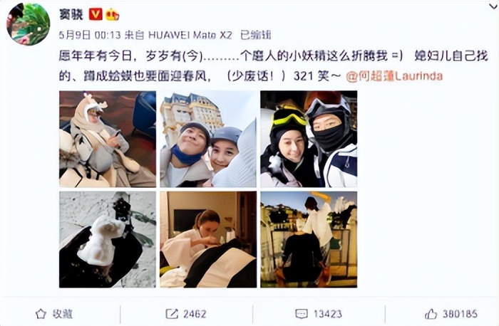 赌王何超莲吴克群视频,吴克群何超莲差几岁