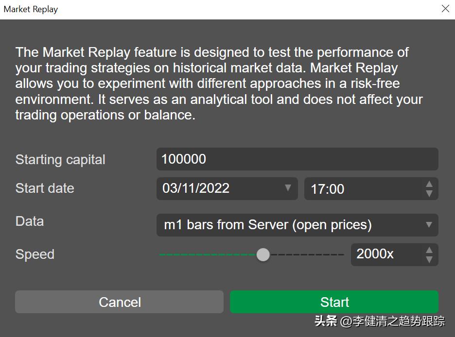 复盘总结用什么软件,复盘神器助手