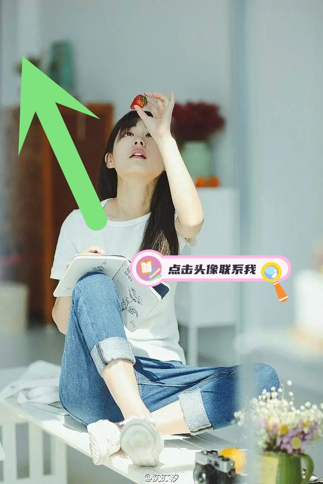 中字头公司注册资料,中字头公司可以随便注册吗