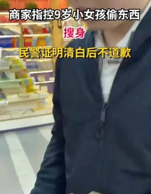 吸取教训,不要让“莎莎文具”事件再次上演