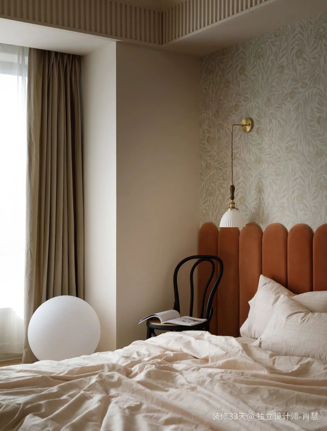 我盯着几个门洞看了好久