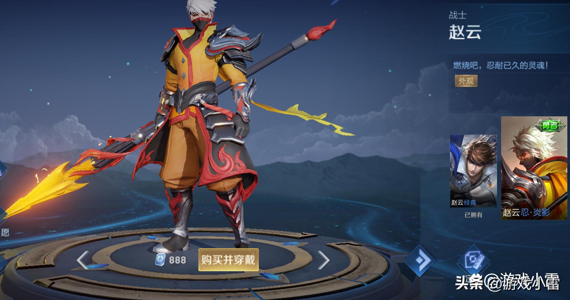 安琪拉新皮肤实战,安琪拉新皮有券吗