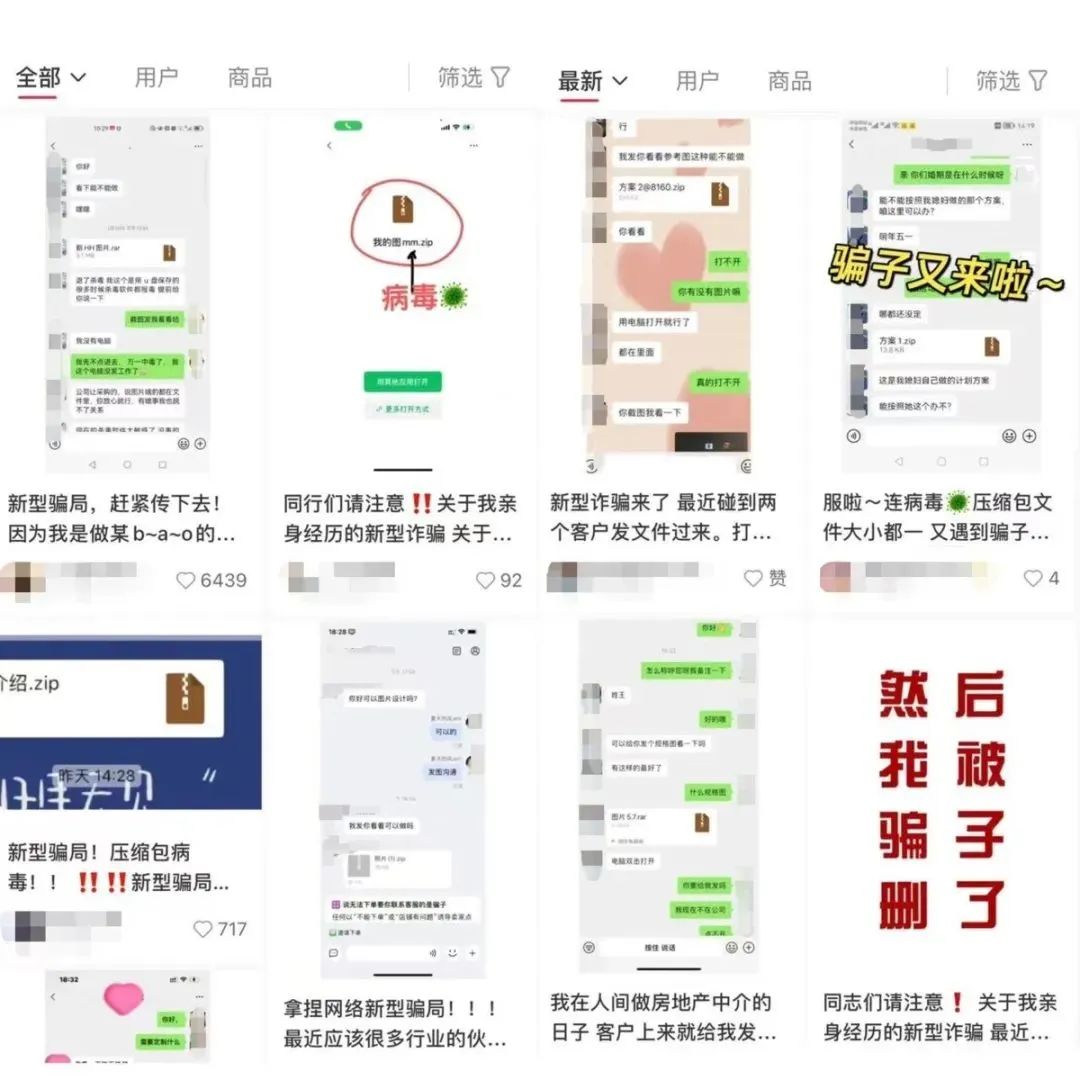 微信永久封号不可解封怎么解除,微信被永久封号微信的零钱怎么办