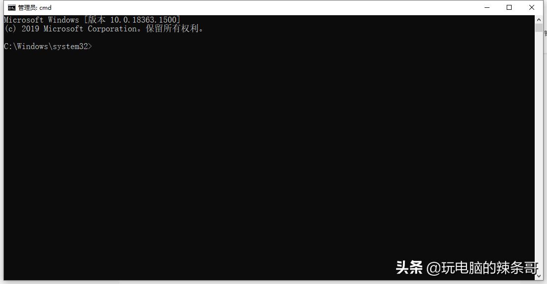 win10下命令行看系统配置,win10查看电脑配置cmd指令