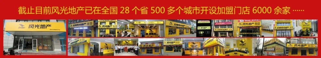 选好品牌轻松开店,品牌选对