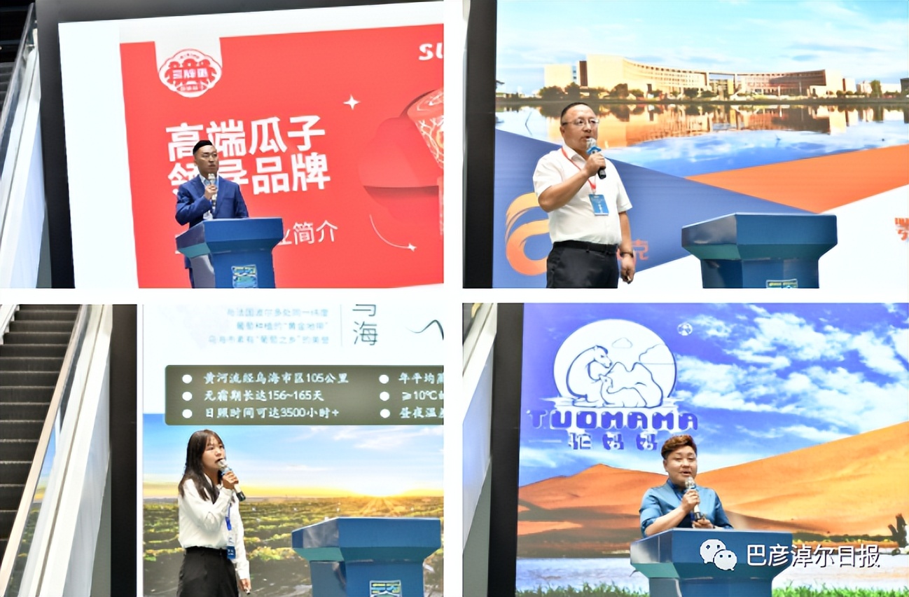 天赋河套敕勒川品牌越来越响亮,2022天赋河套