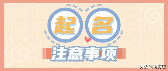 个体商家怎么注册微信小程序,微信小程序制作在哪里开通