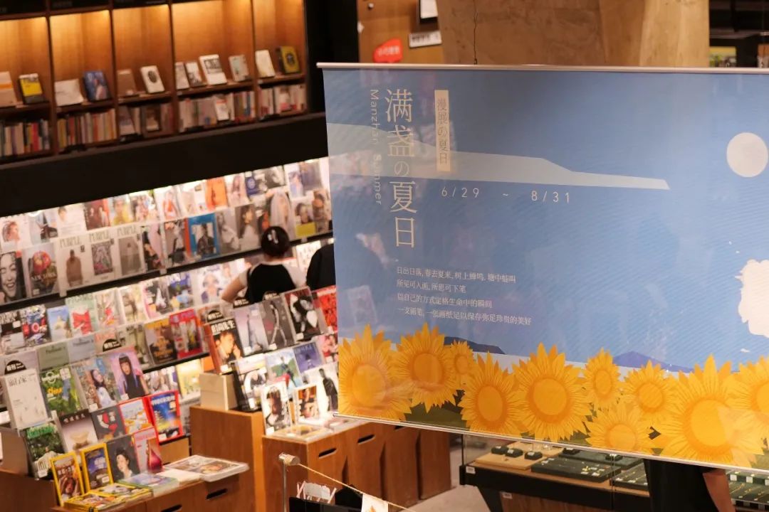 偷听小郡主心声,偷听情报被发现