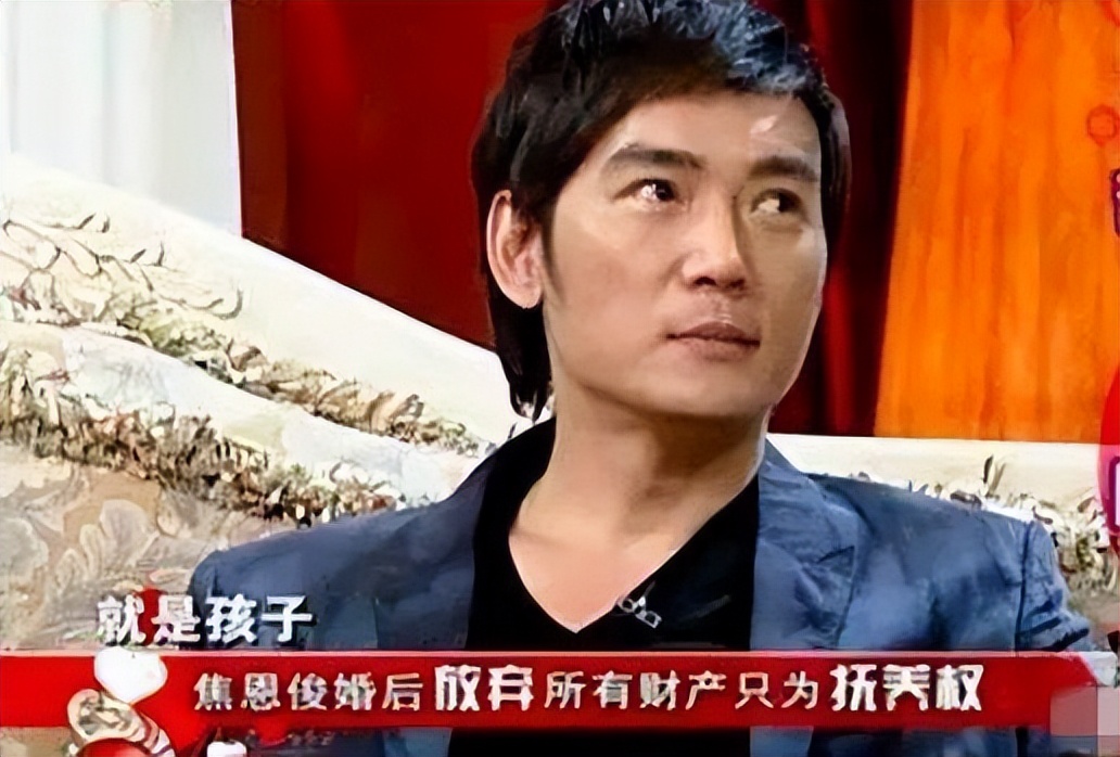 焦恩俊刘德凯谈西门大妈拍戏感受,刘德凯琼瑶焦恩俊