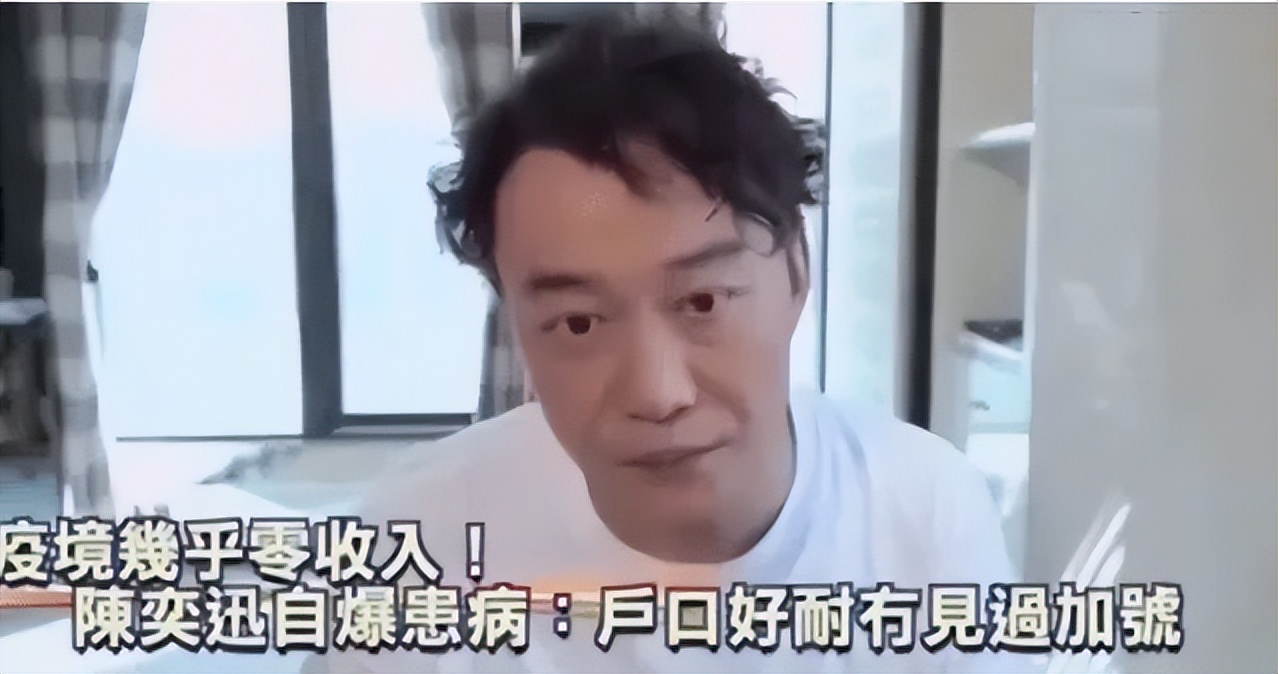 顶级明星的收入,顶级歌手一年版权收入