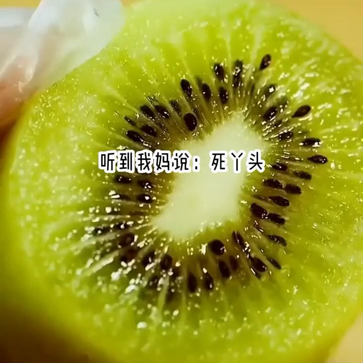 超级好看小说抢先看,炒鸡好看小说结局