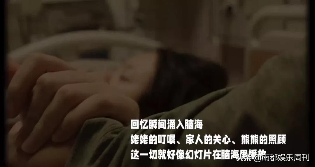 曾闯过鬼门关的女明星,又一个知名女星跌落神坛