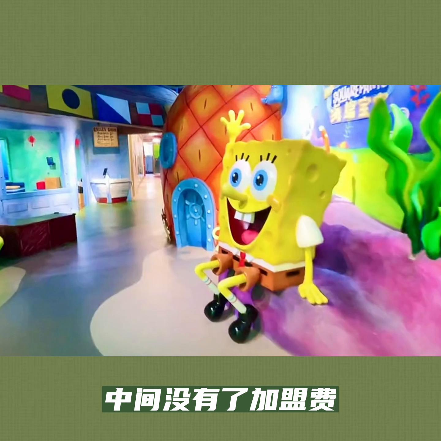 儿童乐园游乐场室内加盟厂家,十大儿童乐园招商加盟