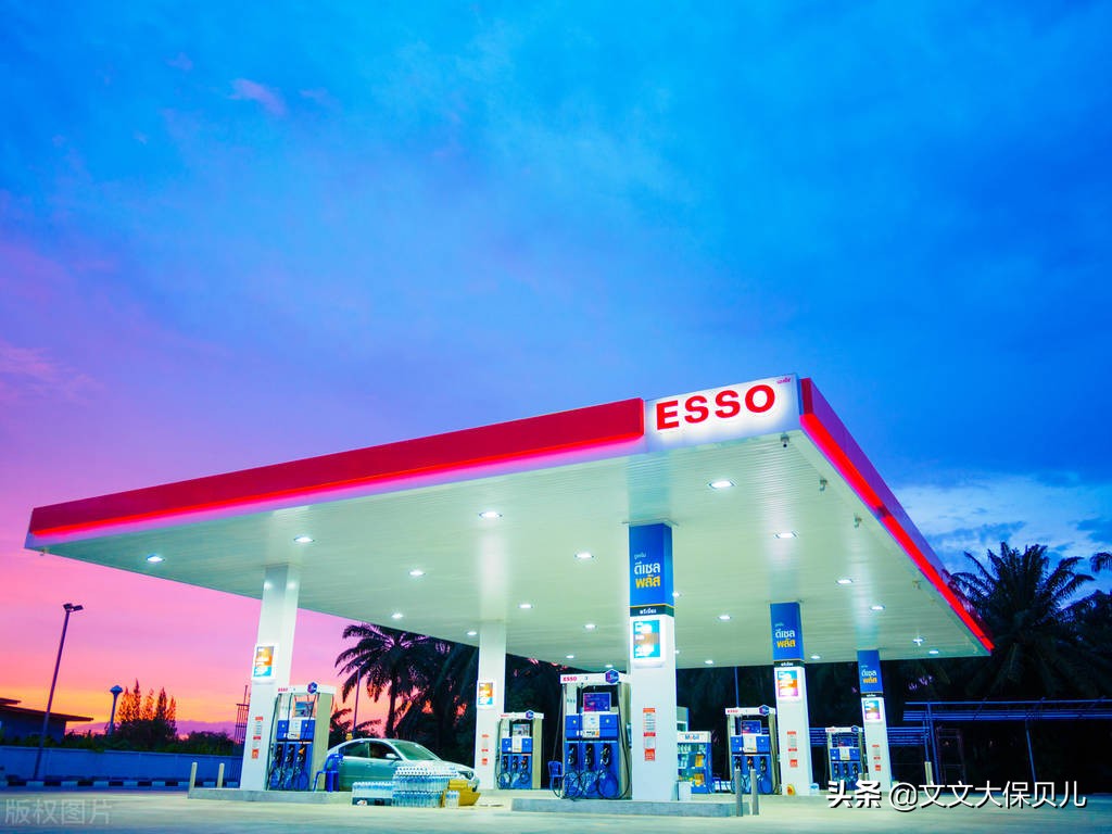 海南中石化加油卡在哪里办理,上海市中石化加油卡办理网点