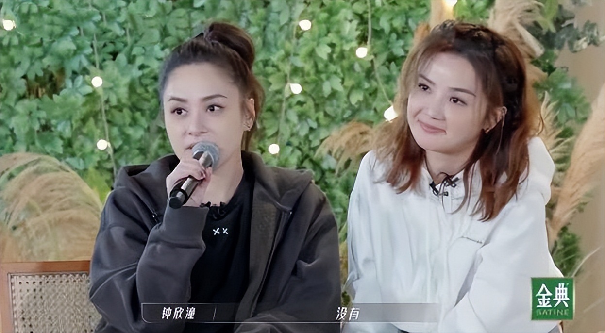 twins涓庤档妯卞瓙,twins涓嬩竴绔欏ぉ鍚庤档妯卞瓙娌堟湀