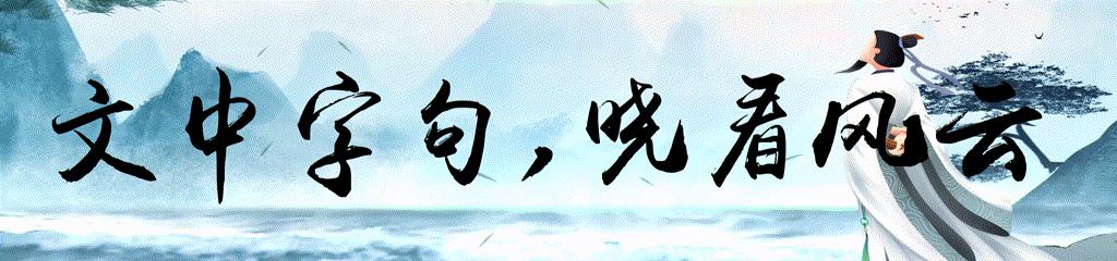 哥达王朝时期的宫廷艺术中，何种艺术形式受到最多的宠爱和赞赏