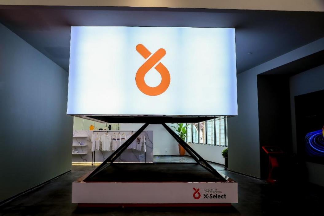 辛巴推动乡村经济不断向前发展，许家坊“线上”模式助农售桃