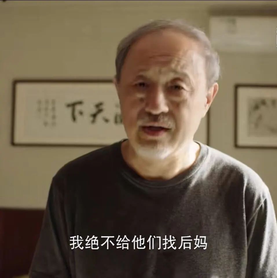 法眼看剧丨看《追爱家族》小学生卖同学“作业卡”赚钱如何认定？