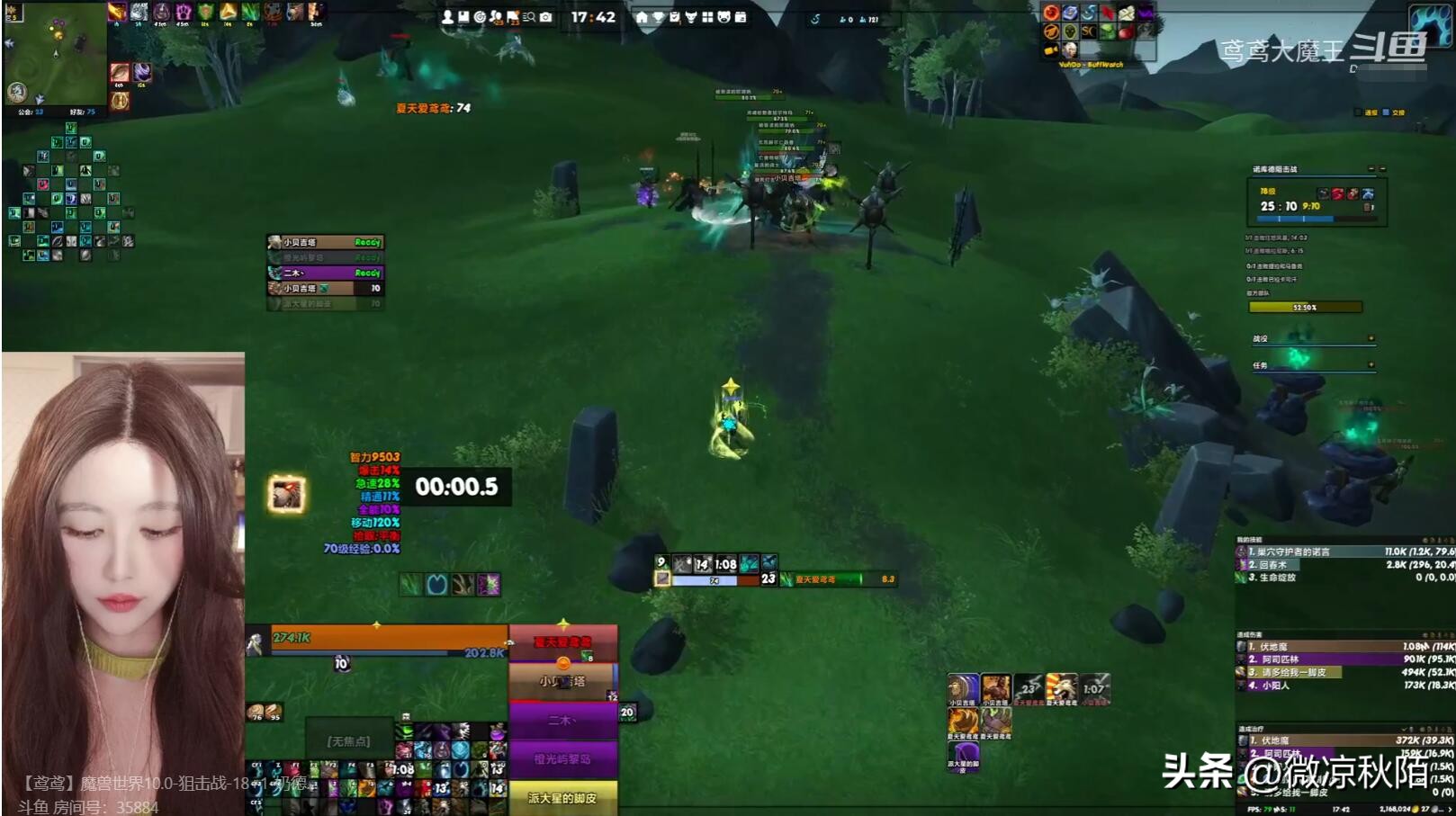 9.27魔兽奶德,魔兽世界奶德10.0