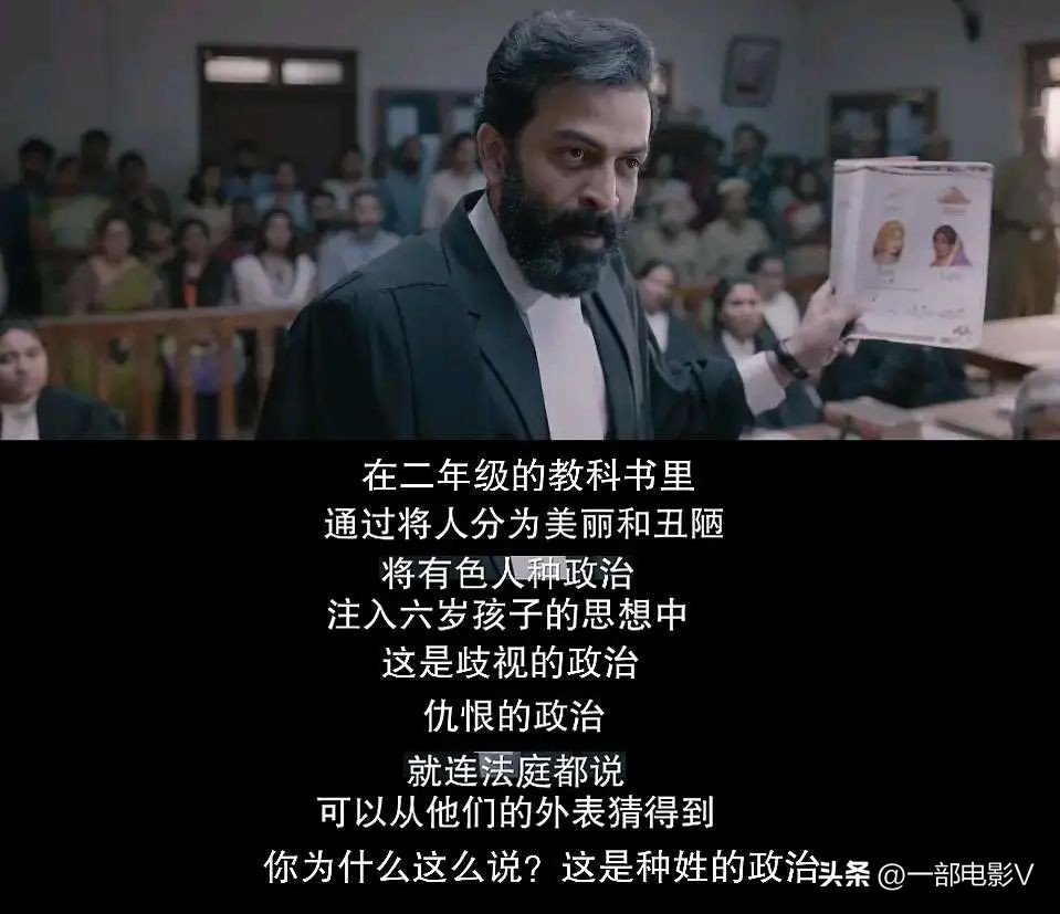 2022印度十部顶级神作,印度史诗级神作大全