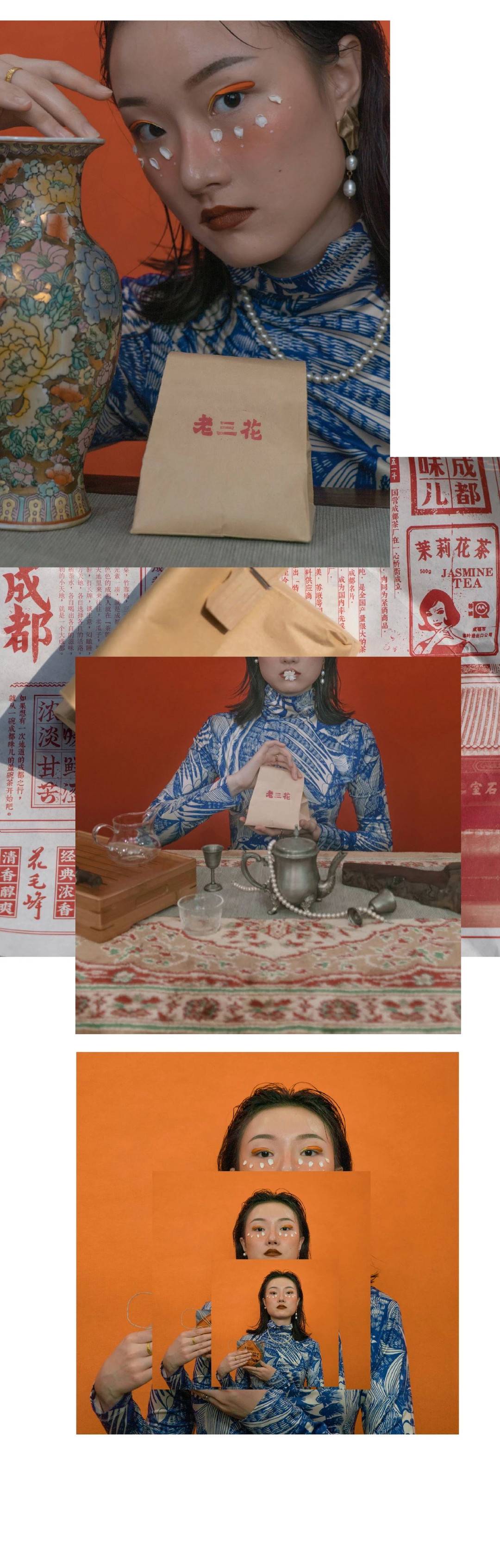 鏈辨瘉,鏈辨瘉姣佺殑鎴愰兘