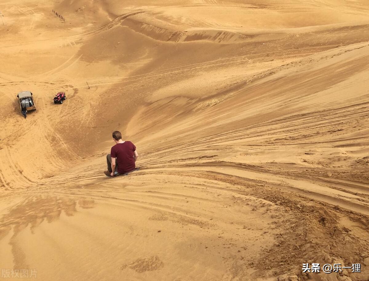 内蒙古沙漠草原玩得有点嗨,内蒙古旅游滑沙