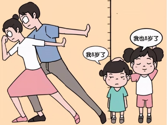 矮个子怎么长高最快,矮个子怎么长高