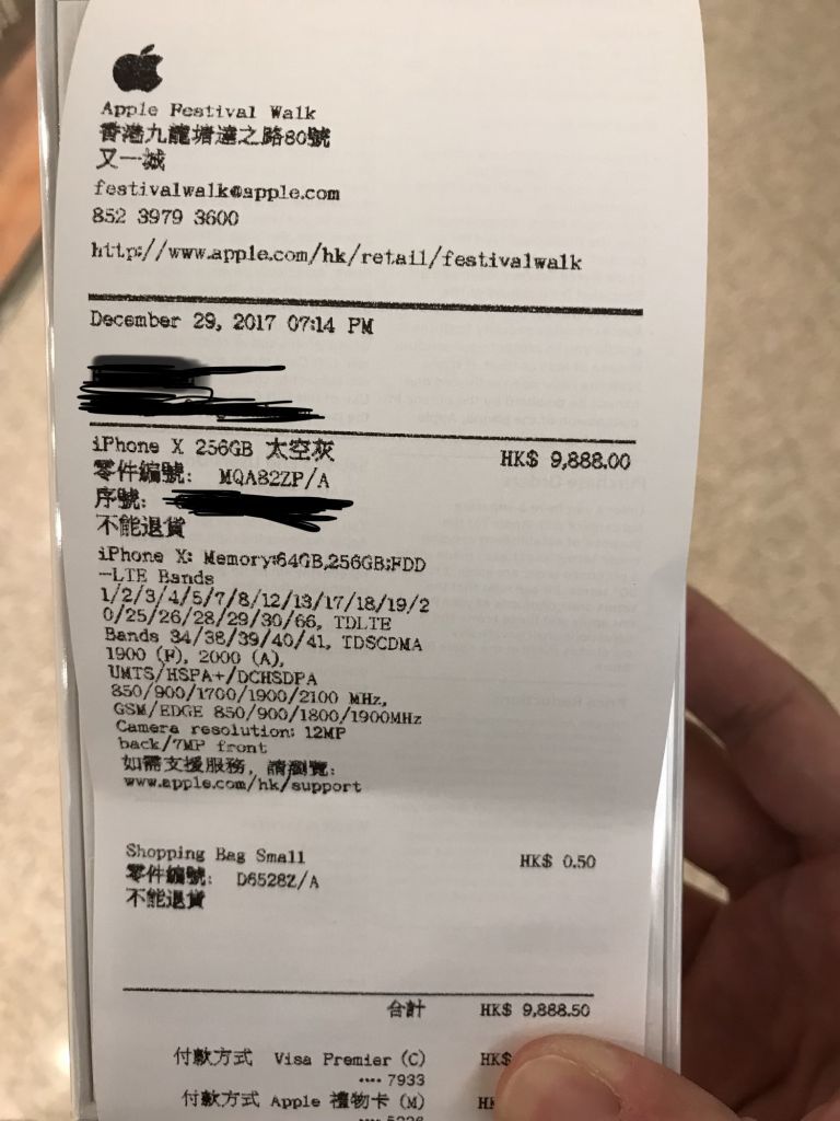 在平台租手机然后把手机卖了,平台租iphone