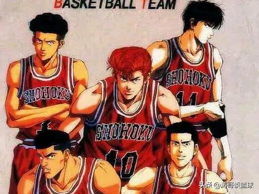 致青春灌篮高手,致青春的回忆灌篮高手