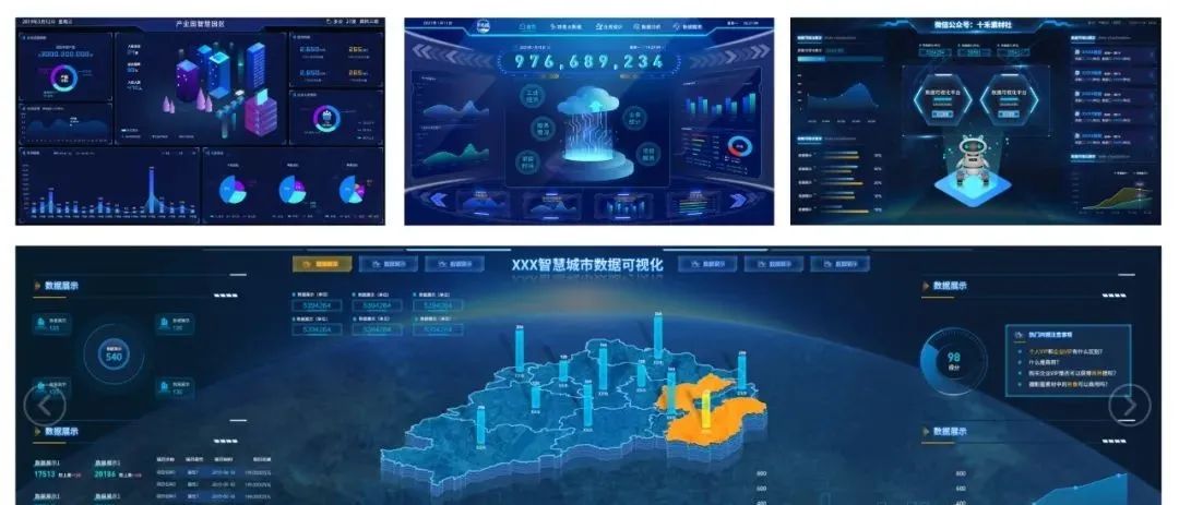 数据可视化大屏模板源文件,数据可视化大屏ui设计基础教程