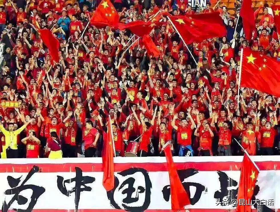 中国足球搞不上去,中国足球搞不好的原因