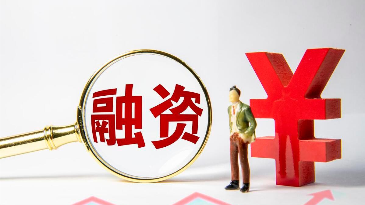 reits资产管理赋能,reits增额融资