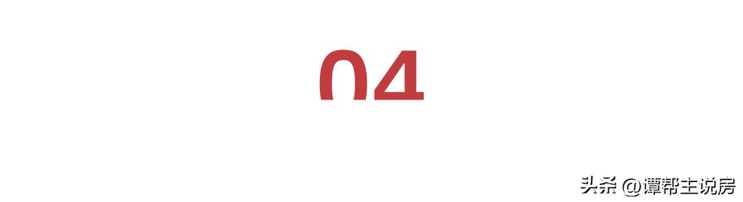 多么痛的领悟：房价再跌点，我就买