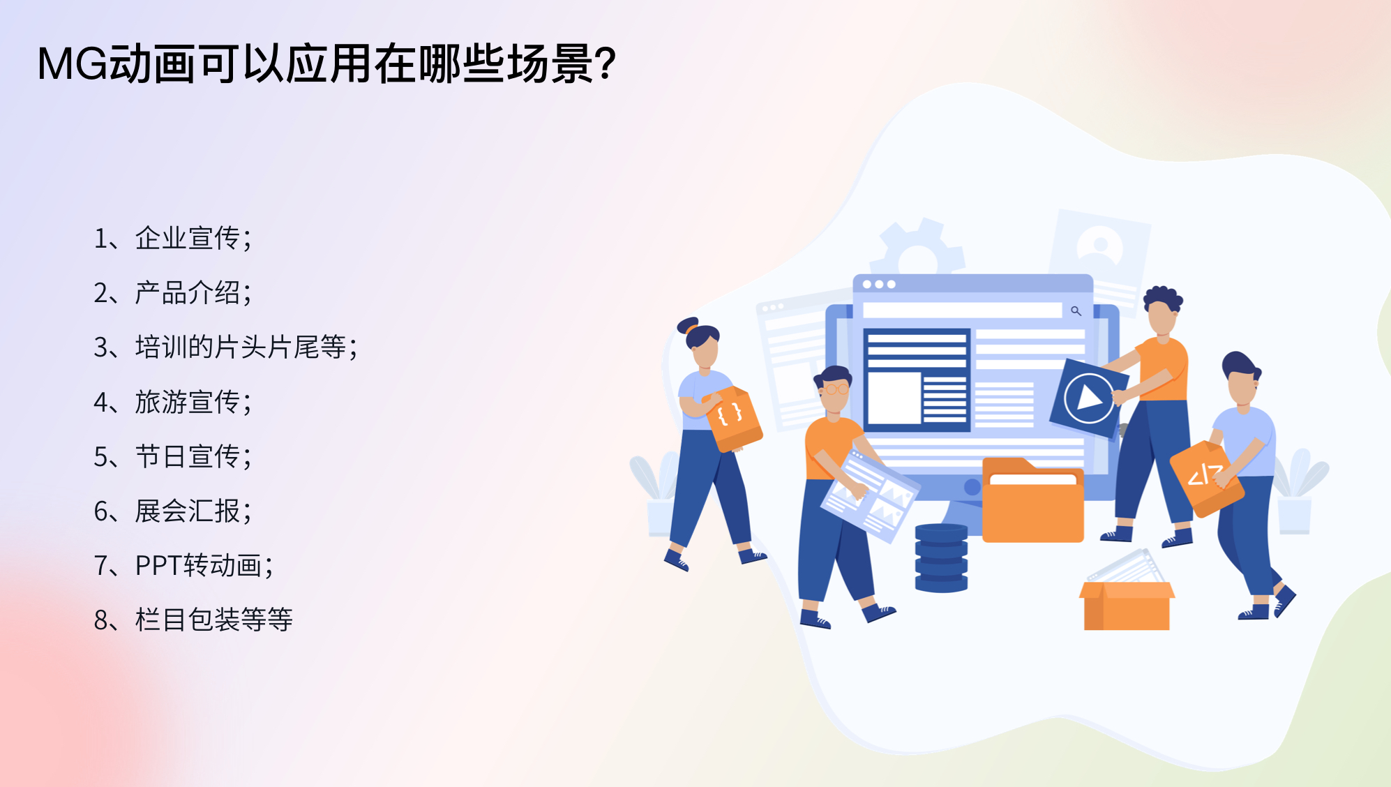 ae中继器动画制作教程,ae做宣传建筑动画视频