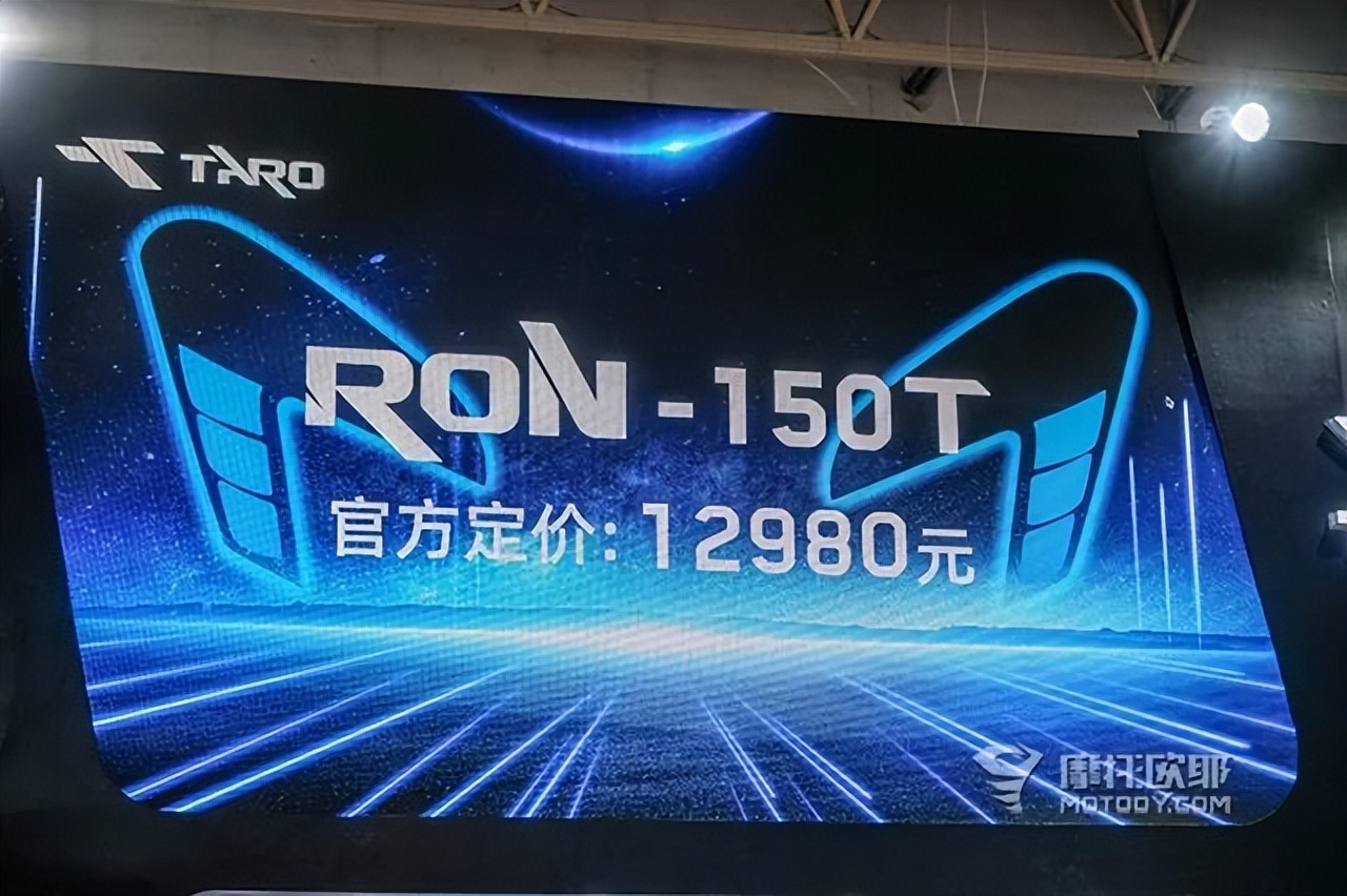 赛科龙和凯越摩托哪个性能好,春风凯越赛科龙钱江哪个好