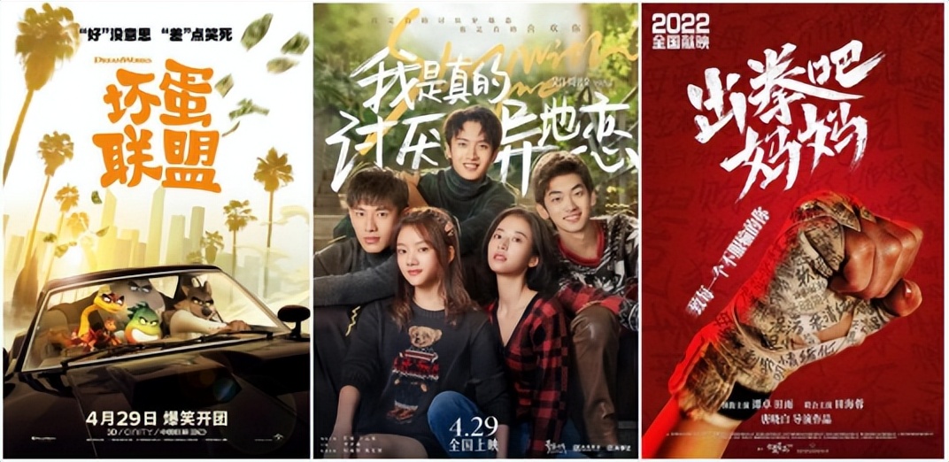 干货全在这里,干货满满的内容实用