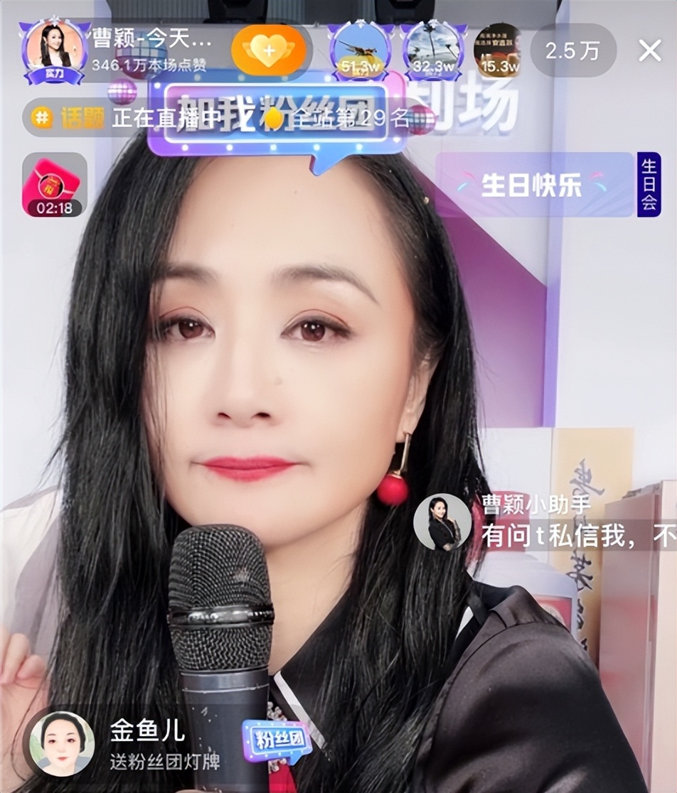 千娇百媚风情万种明星,有美人痣的6位女星