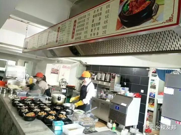 邦邦学姐探名企|【脉链数智南龙集团东立集团】8月22日之行