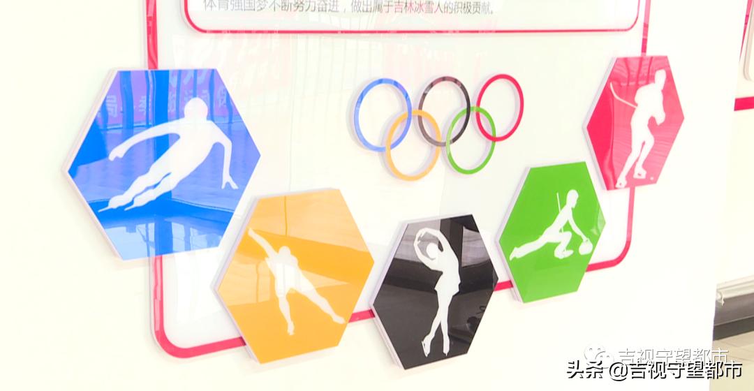 王诗玥、柳鑫宇好样的！刷新中国冰舞历史最好成绩