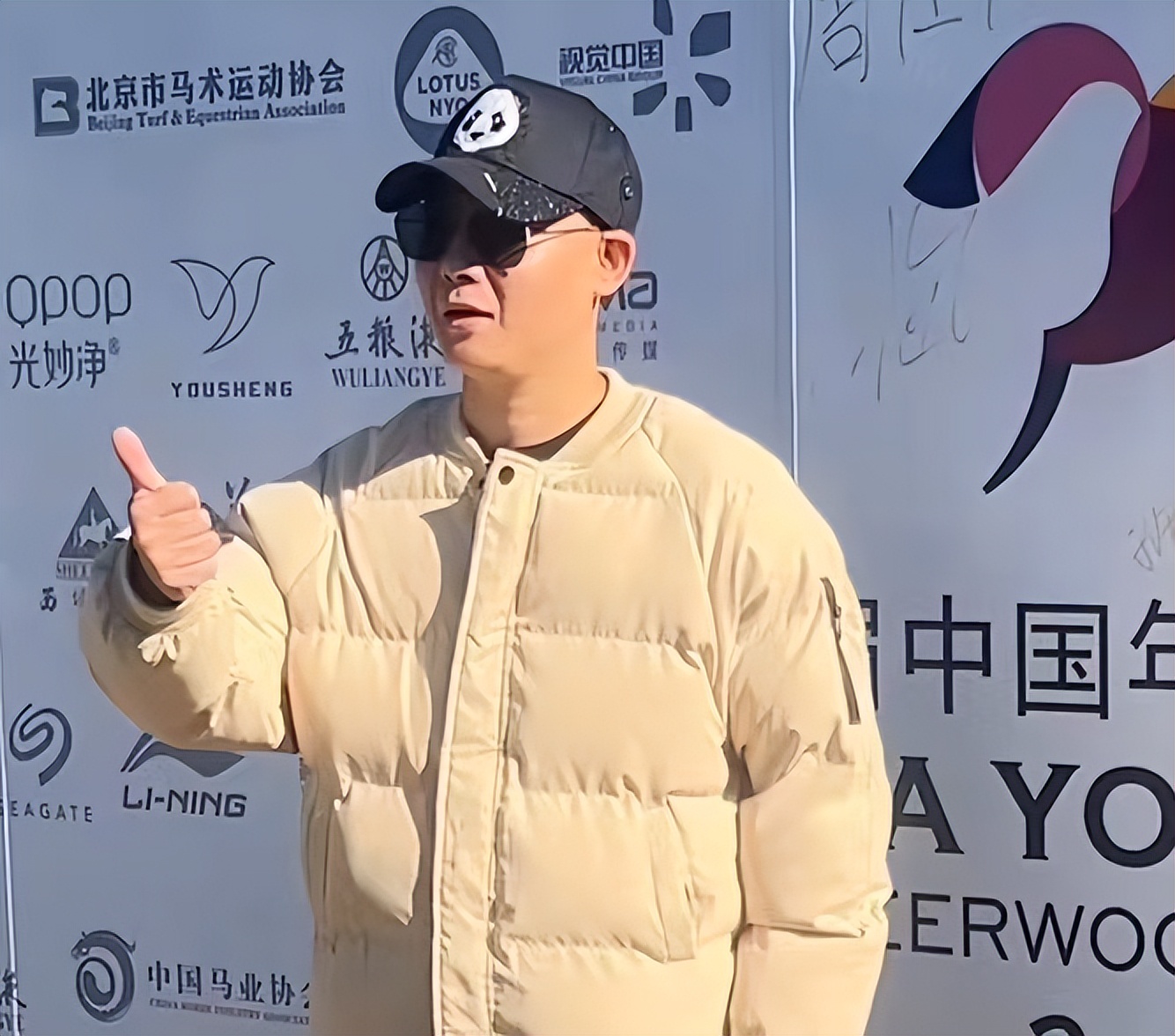 于谦赛马盛会视频,于谦赛马比赛宣传片