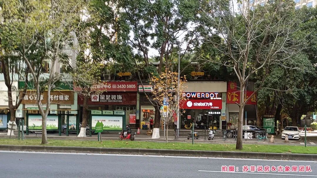 中海锦苑楼盘,中海锦苑新房多少钱一平方