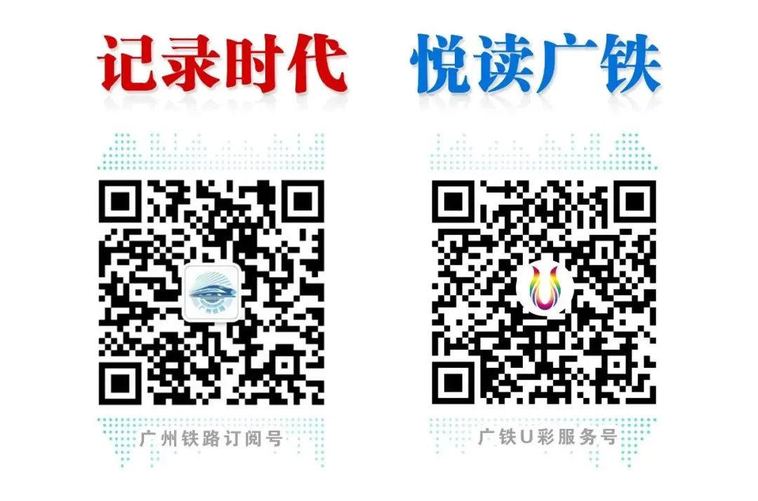 长沙到香港西九龙高铁有几站,长沙高铁到香港西九龙如何过关