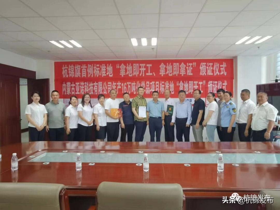 践行二十大精神推动自然资源工作,以苦干实干推动自然资源事业