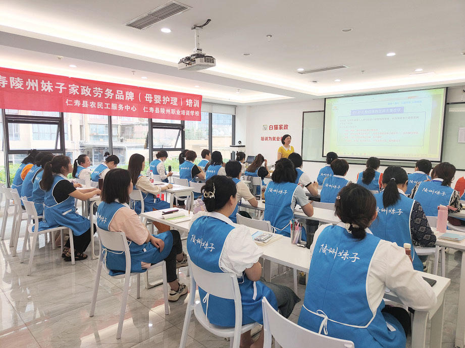 农民工返乡创业就业扶持政策,关于支持农民工返乡创业的意见