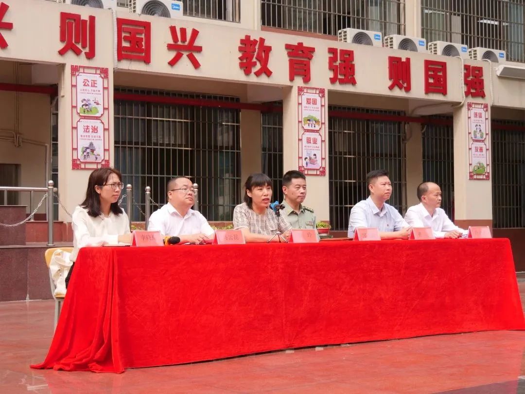 国防教育授牌,青岛市国防教育示范学校