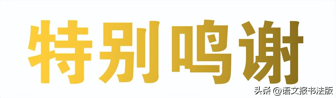 来稿选登,来稿选登中国甘肃网