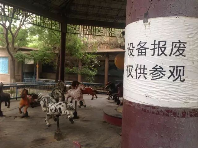 被遗忘的城市兰州,兰州正在消失的城市