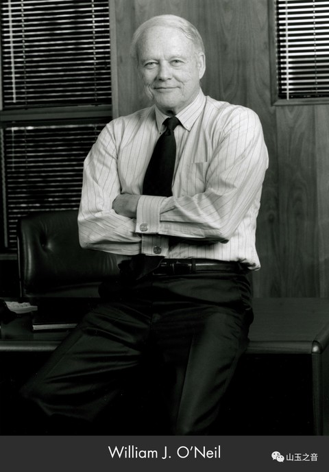 欧奈尔股票投资的24堂必修课,威廉欧奈尔7种选股法